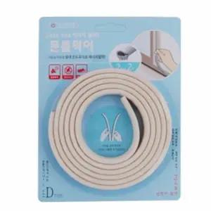 문틈 막이 D타입 2줄 현관문문풍지 창문문풍지 창문틈막이 문바람막이 현관문바람막이