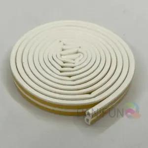 ( )고무패킹 문풍지 베란다바람막이 현관문문풍지 방문틈새막이 샤시바람막이 문틈바람막이