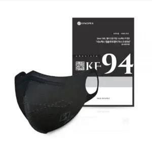 시노펙스 시노텍스 앱솔루트MB 쉼쉬기편한 마스크 KF94 대형 50매