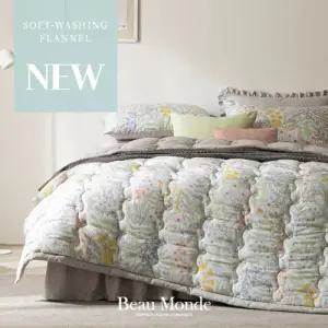 [킹1장]26년 최신상 보몽드 국내생산 소프트 워싱 차렵이불