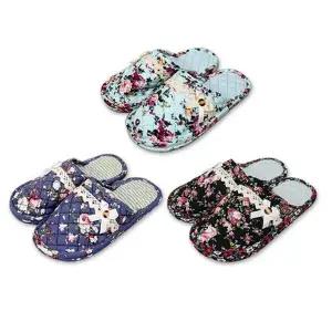 [하프클럽/셀러허브]누빔 실내화 거실화 사무실 가정 미끄럼방지 슬리퍼