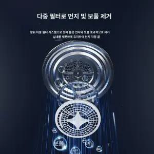 블루웨이 빨래삶는기계 속옷 세탁기 빨래 세탁 행주