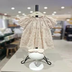 [에뜨와HU] 시에나반다나OPS 07T354002 (BEIGE) 신상품 현대울산