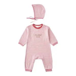 [밍크뮤](신세계 사우스시티)PK)아미엘뮤ST SET우주복 (36170-675-04)