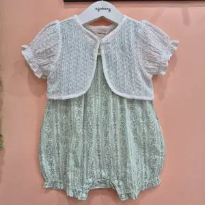 [아가방]루카나시4부우주복(가디건) 01T327552_CJ