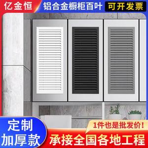 스윙 도어 레스토랑 여닫이 중문스윙도어 중문 양문가림막 나무 폭90 미닫이 술집