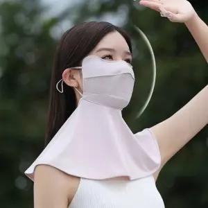 UV 차단 마스크 햇빛가리개 골프 등산용