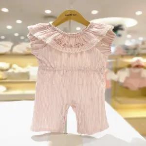 [오가닉맘] 유아 바리자수프릴오버올 MLMTQE01