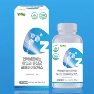 유쎌쇼핑몰 아연과 유산균 프로바이오틱스 400mg x 300캡슐 여성장유산균