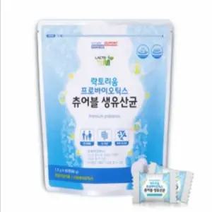 유쎌쇼핑몰 프로바이오틱스 츄어블 생유산균(60정) 좋은유산균 여성장유산균