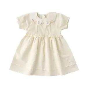 [M밍크뮤D] 26SS (IV)키치카라시어서커드레스 반팔원피스 3631540003 출산준비물/신생아선물/배내수트/배내