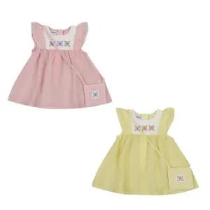 [압소바] [백일/돌/조카선물] (아기외출복) 로셰 원피스 (가방세트) 2종택1 (A1325105)