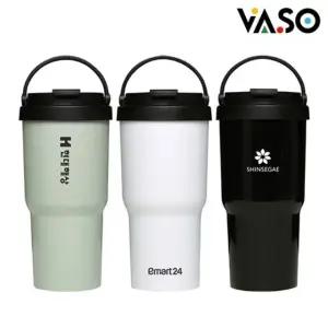 텀블러 답례품 기념품 그랜드 스텐 바쏘 핸들 단체 500ml