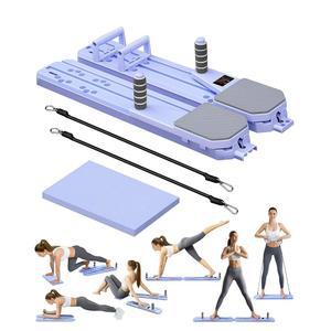 가정용 필라테스 리포머 보드, 스키 시뮬레이터 및 디지털 타이머가 장착된 12-in-1 스플릿 휴대용 머신 | 전신, 복근, 둔부, 균형 훈련을 위한 홈 운동 장비 키트