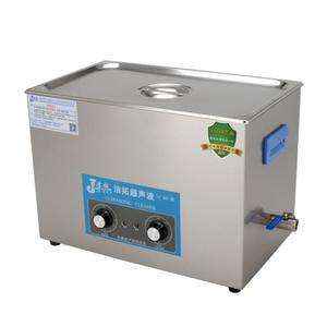 산업용초음파세척기 주얼리세척기 대용량 22L 30L 500x300x200 산업용세척기