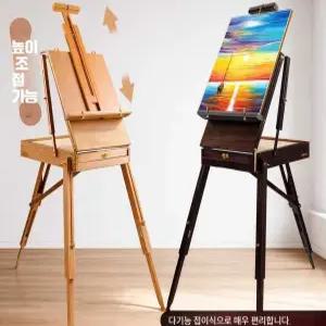 휴대용 알루미늄 스케치 유화 이젤 그림판 삼각대