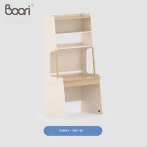 어린이 책상 정리함 수납장 선반 책장 주방 정리대