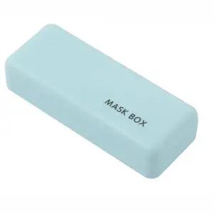 마스크보관케이스 TBZ 휴대용 파스텔 미니 마스크케이스 블루 휴대용케이스