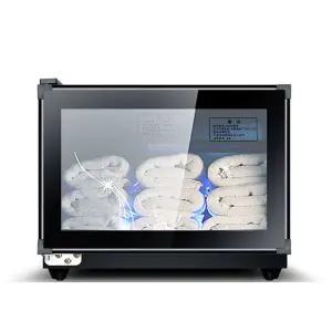 미용소독기 살균기 스팀기 병원 피부관리실 피부과