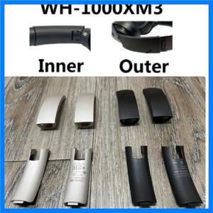 소니 WH-1000XM3 헤드셋 내부 빔, 외부 슬라이더 수리 wh 1000xm3 헤드폰용 교체용 예비 플라스틱 부품
