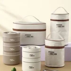 스텐 보온반찬통 도시락 단열 보냉 직장인 도시락통 보온통