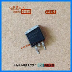 무료 배송 5pcs 10pcs 20pcs ISL9V5036S3S V5036S V503GS EcoSPARK 500mJ, 360V, N 채널 점화 IGBT
