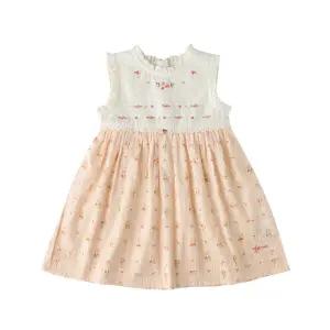 [밍크뮤] 쁘띠체리민소매드레스 3631540002