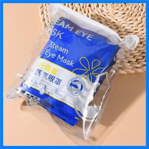 10개/봉지 일회용 열찜질 안대 눈 피로 완화 루테인 스팀 아이 마스크 43도 지속 열
