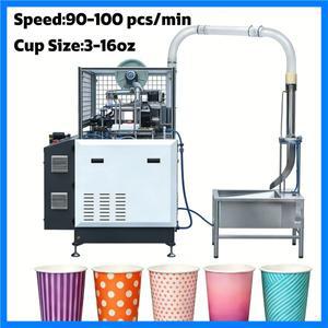 2025년 최신형 종이컵 기계 고속 완전 자동 생산 머그컵용)