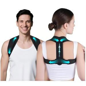 교정기 조절 가능한 상부 보호대 어깨