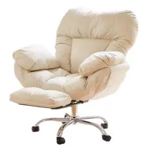 게이밍 체어 구름체어 쿠션 업무 책상의자 컴퓨터 구름의자 책상 안락의자