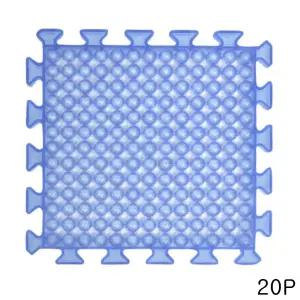 엠보싱 발판 요양병원 욕실 미끄럼방지 조립매트 논슬립 목욕탕안전
