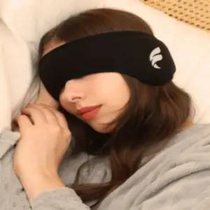 다용도 휴대용 남녀공용 방음귀마개 소프트 안대 dVQ9+7RjX