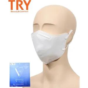 브이씬 마스크 KF94 침 차단 입가리개 1매 황사마스크 xwu1+7SkP