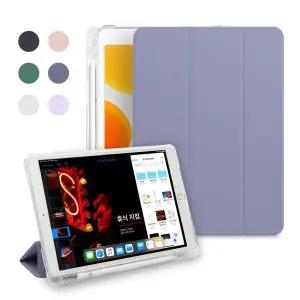슈퍼스킨 아이패드 9세대 8세대 7세대 10.2인치 케이스