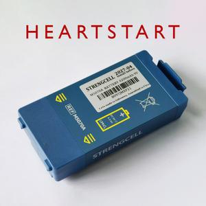 5067 하트스타트 상품 배터리 M5067A 전용 호환 호환배터리 제세동기