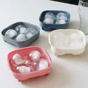 실리콘 왕구슬 얼음몰드 구슬 얼음 만들기 실리콘틀 SVG8+5Kgp