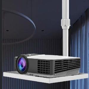 빔 천장 거치대 받침대 무타공 모델 빔프로젝트 제어 화이트