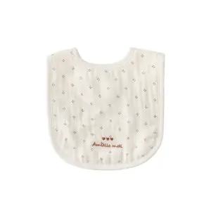 [밍크뮤] 아미엘뮤요루거즈턱받이 3637000401