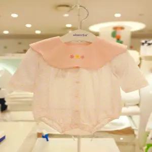 (압소바 의류) 크롱 7부 바디슈트 (턱받이포함) 26년여름신상 A1310629