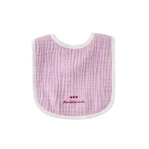 [밍크뮤] 아미엘뮤요루거즈턱받이 3637000402