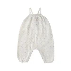 [밍크뮤]SC선물포장(아이보리)아미엘뮤요루거즈우주복(3637067505)2026년/여름신상/바지/A