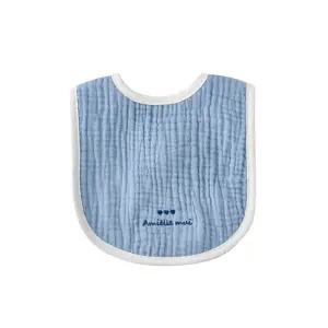 [밍크뮤] 아미엘뮤요루거즈턱받이 3637000403