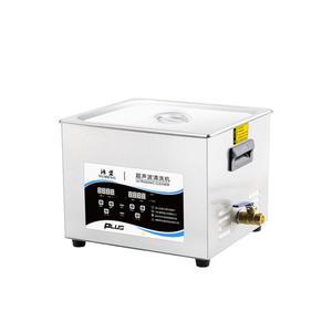 산업용 초음파 세척기 JLT 대용량 초음파진동기 중형 업그레이드 1006 쥬얼리