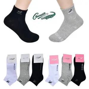 [하프클럽/셀러허브_여성트랜드패션]자수 단목 남자양말 심플 남여 양말 004