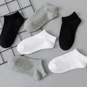 [하프클럽/셀러허브_여성트랜드패션]남자양말 남자 운동화양말 발목덧신