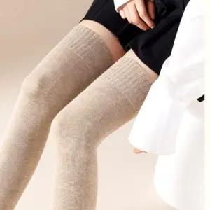 [하프클럽/셀러허브_여성트랜드패션]겨울 니삭스 무발 롱 발레토시 레그워