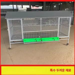 대형 닭장 시골 하우스 케이지 병아리집 사육