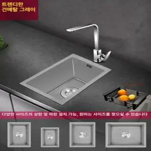 스텐 주방 사각 싱크볼 스테인레스 스테인리스 SQSR780