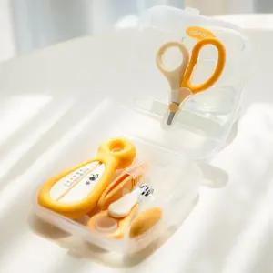 우리 아이 유아 손톱깎이 핀셋 온도계 세트 손질 네일